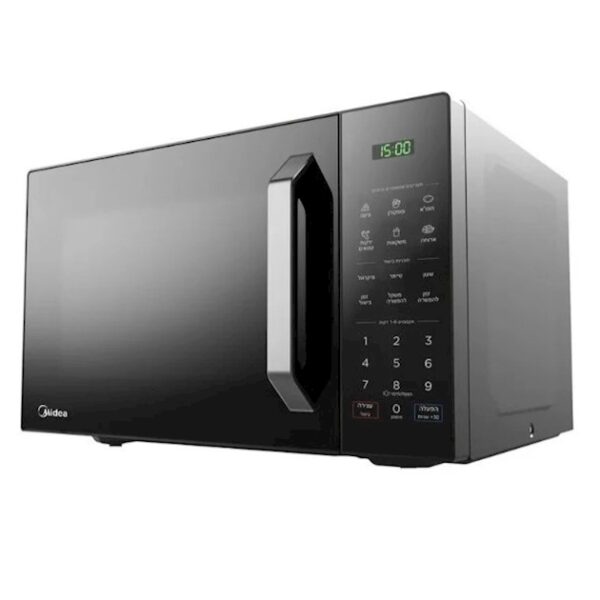 Midea Grill Microwave 29 L Digital EG9P032MX